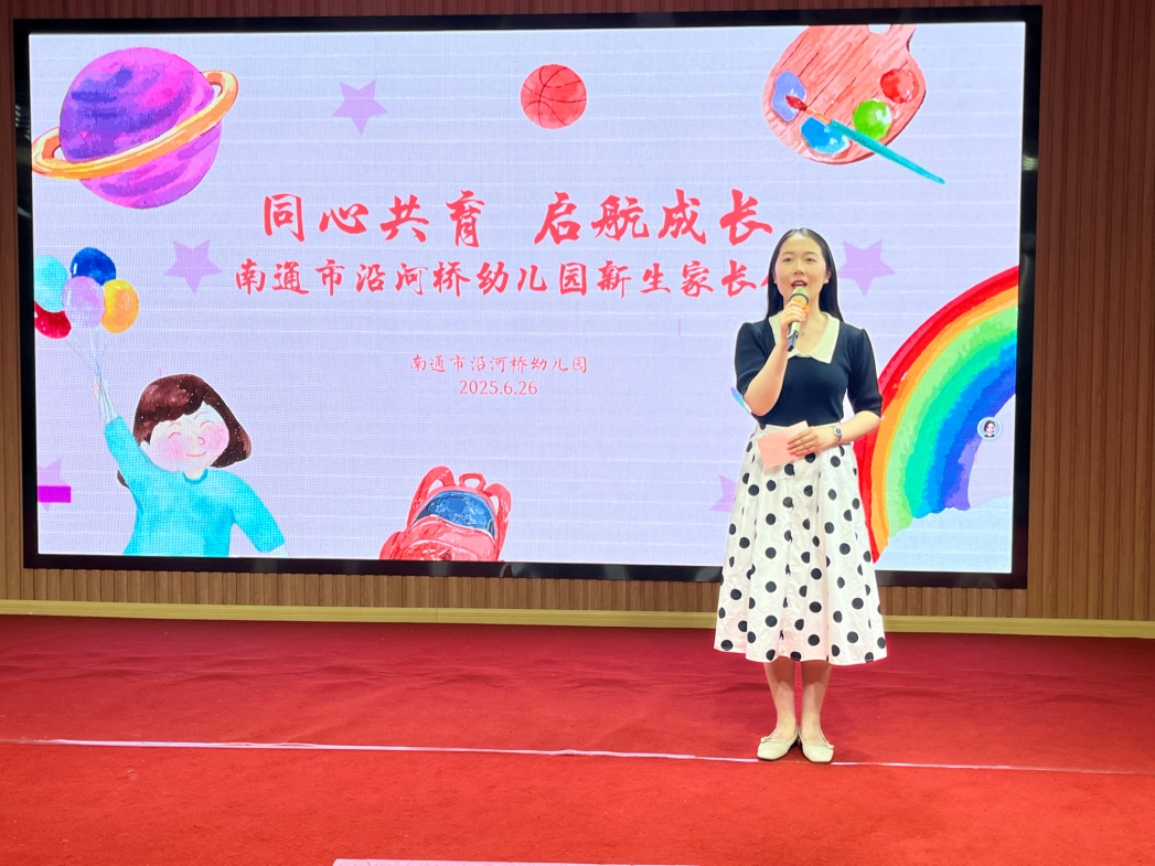 图片26.png